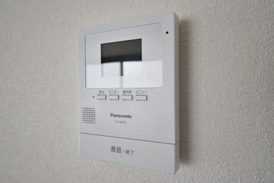 相田6丁目S貸家