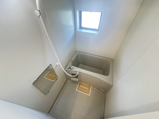 スターライト中央 C棟