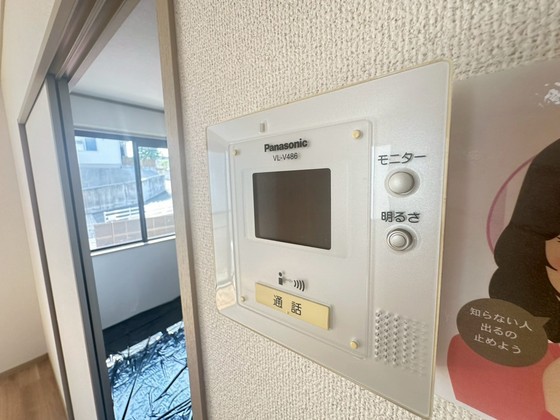 スターライト中央 C棟