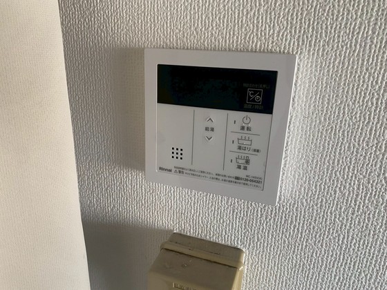 カーミービルズ