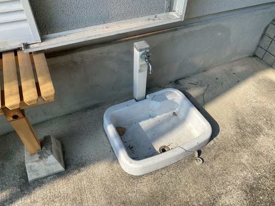 カーミービルズ