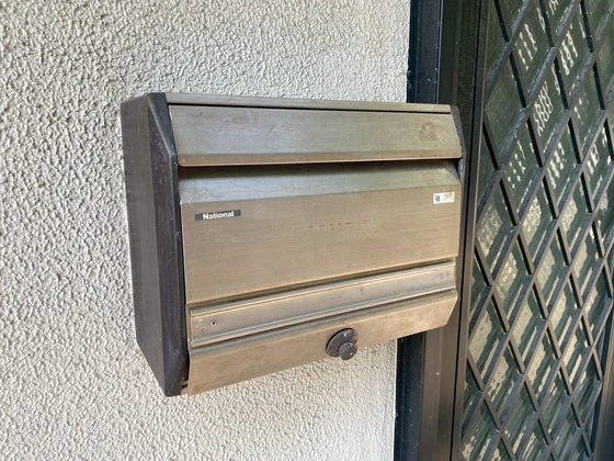 カーミービルズ