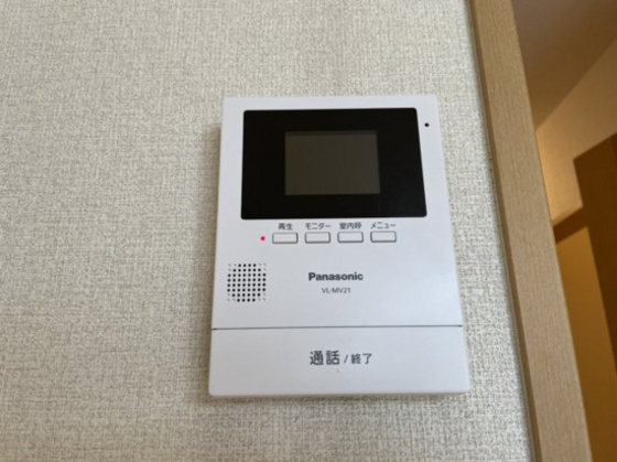 フォーシーズンズ冬