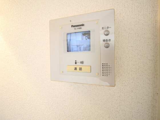 ガーデンハイツ矢野東