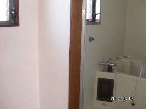 シティハウスかあむ