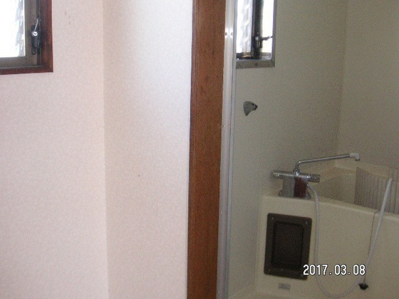 シティハウスかあむ