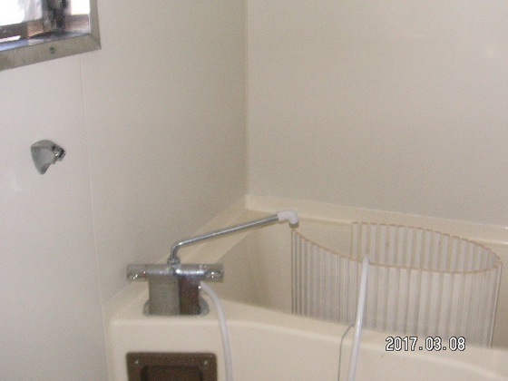 シティハウスかあむ