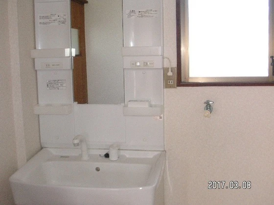 シティハウスかあむ