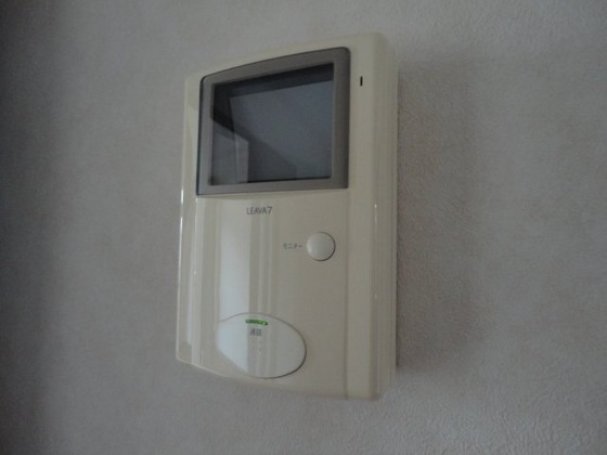 エランドールⅡ