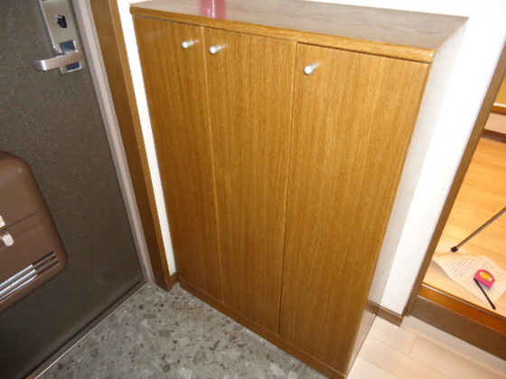 エランドールⅡ