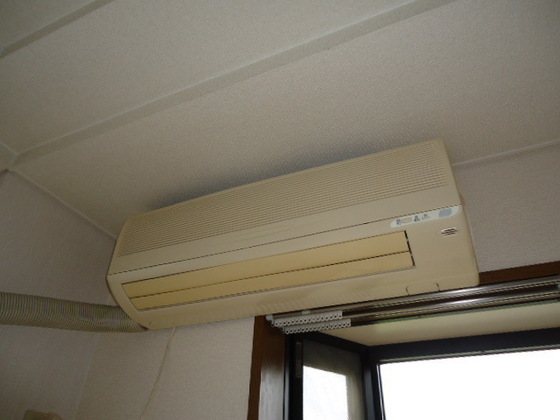 エランドールⅡ