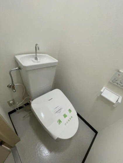 マサモト本社ビル