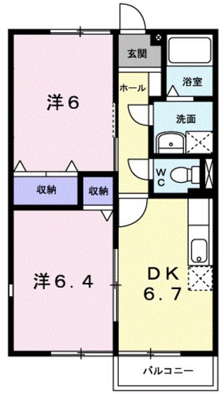 シャトーレインボーA