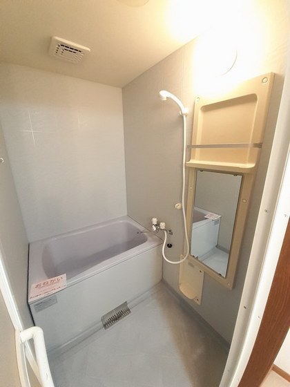 シャトーレインボーA