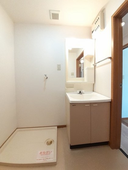 シャトーレインボーA