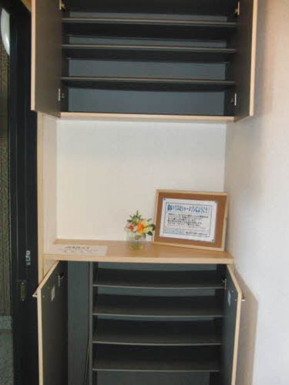 シャーメゾンボヌール Ⅱ番館