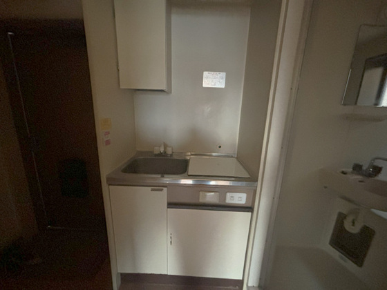 シティーハイツ濱野