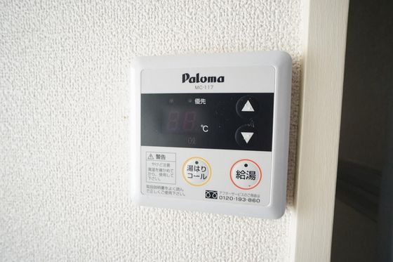 キャフェフロール