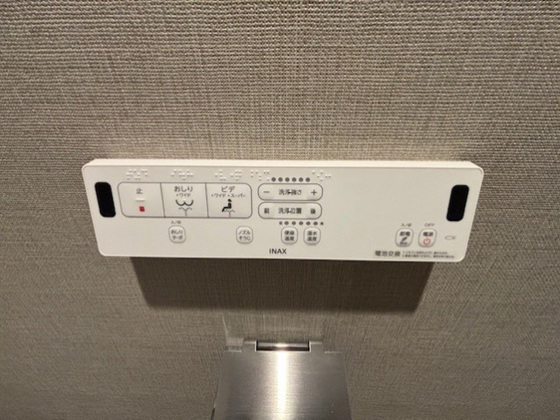 レーベン岡山表町CROSS COURT