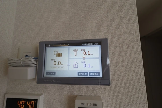 モン・サン・ブルー