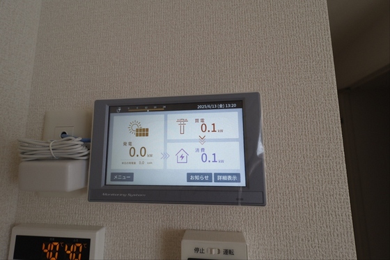 モン・サン・ブルー