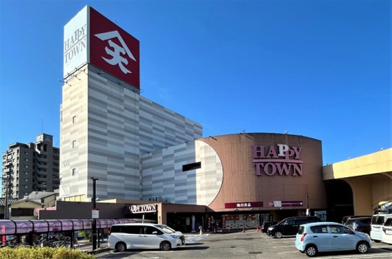 エステートタケタニ