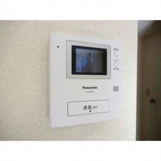 エステートタケタニ