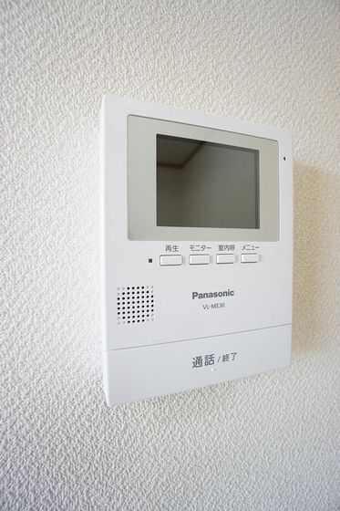 マスカット鳥羽