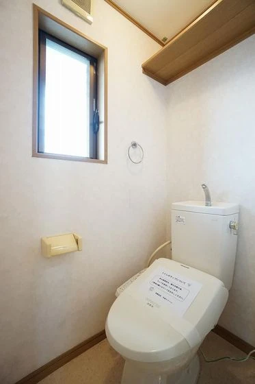 マスカット鳥羽