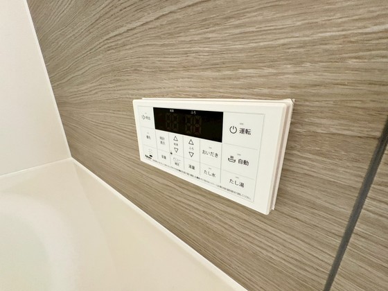 D-ROOM八本松東 物件詳細 | 賃貸物件をお探しなら良和ハウス