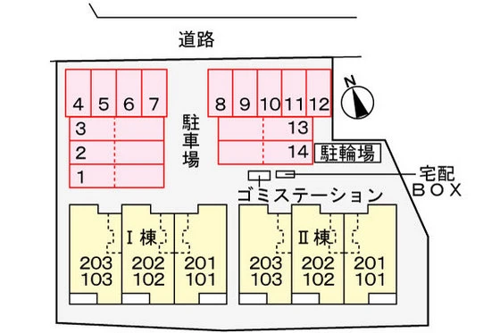 プライムローズ ガーデンⅡ