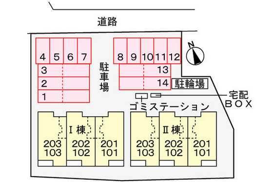 プライムローズ ガーデンⅡ
