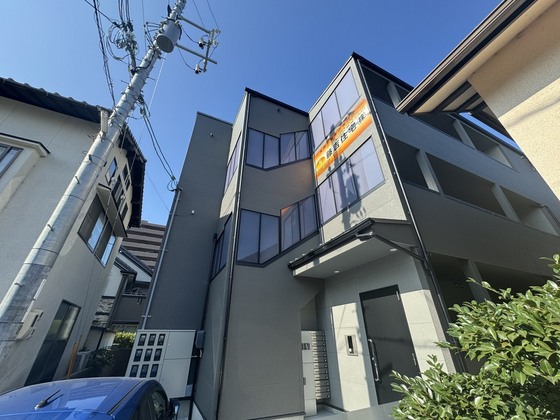 バーソロミュー・くま