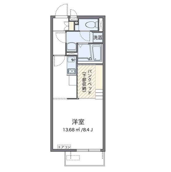 ミランダサニーコート総社
