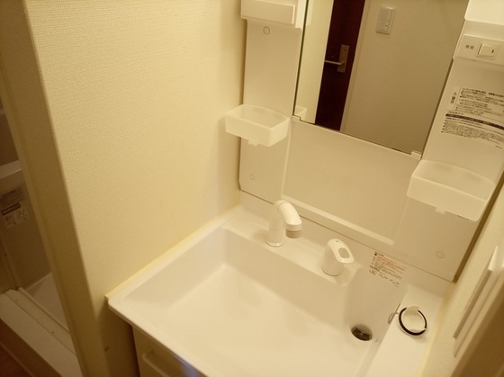 ミランダサニーコート総社