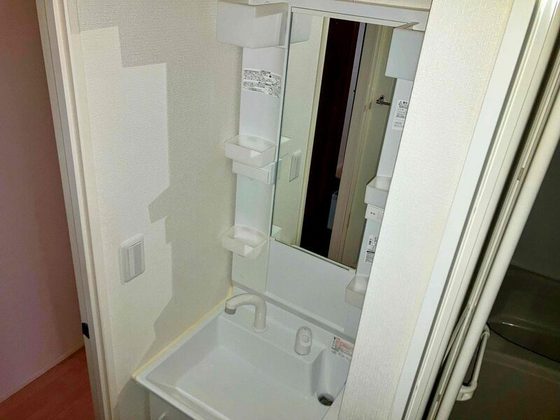 ミランダサニーコート総社