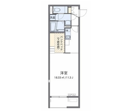 ミランダサニーコート総社