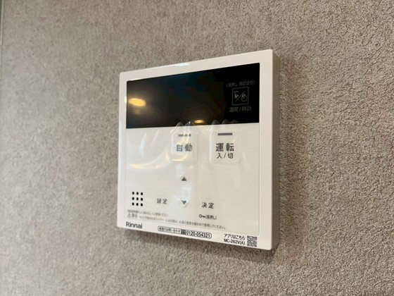 エストプレーヌC棟