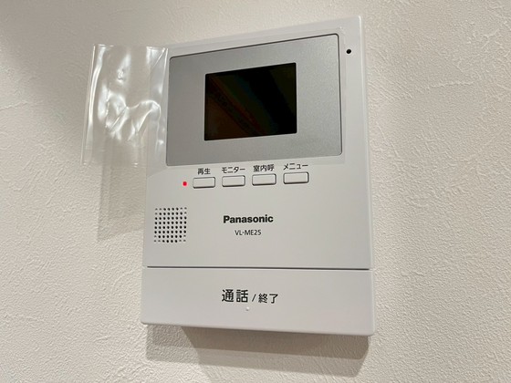 エストプレーヌC棟