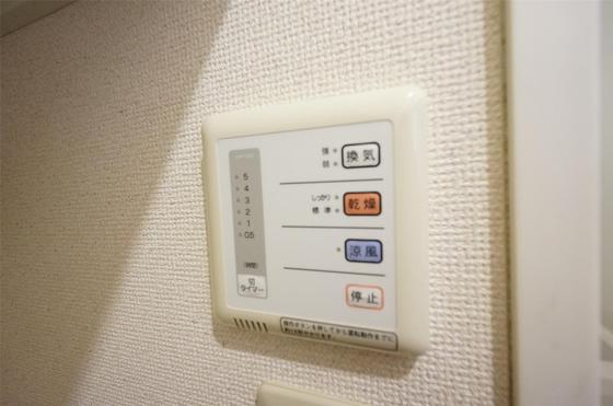 レーベンハイム中庄