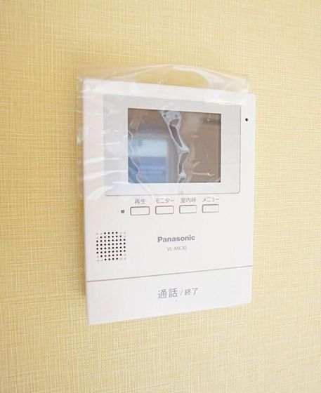 城之内マンションB