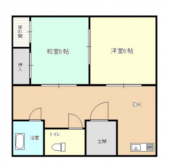 K39APARTMENT