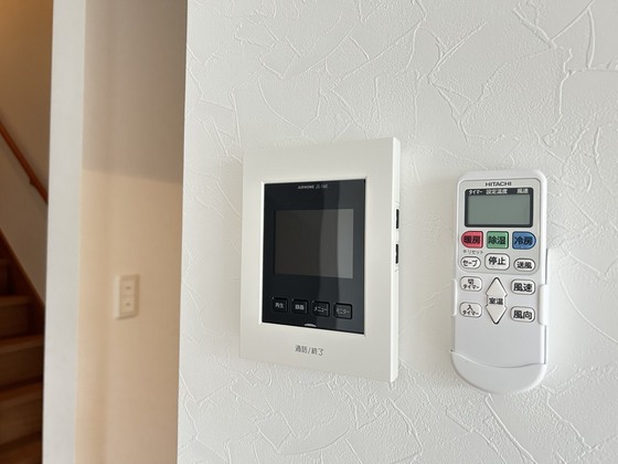 ヴィラージュヤスダ