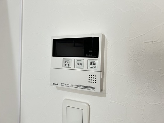 ヴィラージュヤスダ