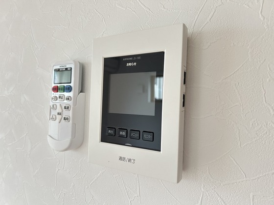 ヴィラージュヤスダ