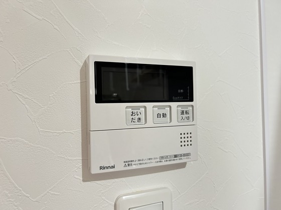 ヴィラージュヤスダ