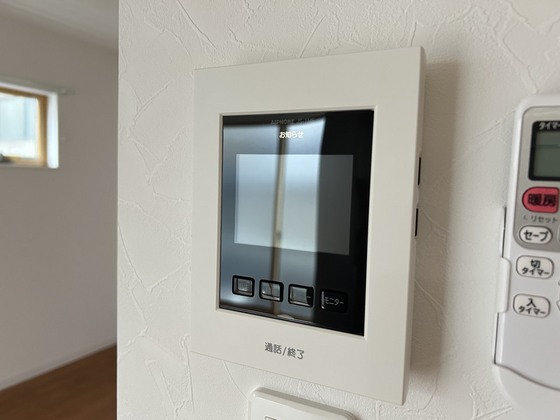 ヴィラージュヤスダ