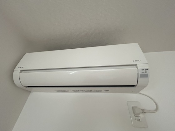 ヴィラージュヤスダ