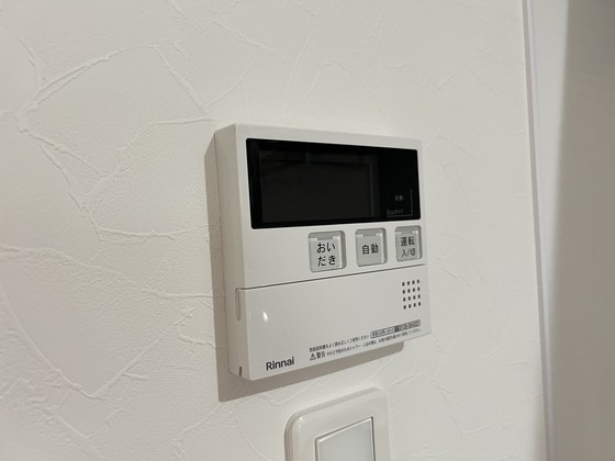 ヴィラージュヤスダ