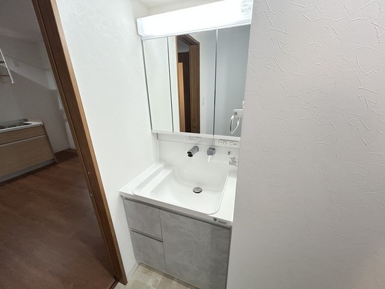 ヴィラージュヤスダ